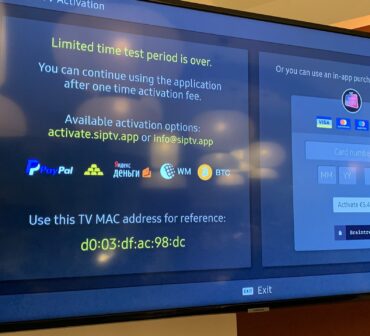 Comment configurer Smart TV